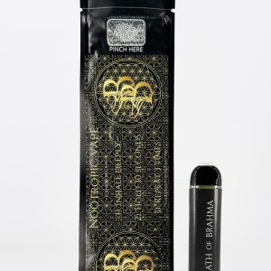 Breath Of Brahma 0.5 DMT Disposable